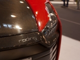 thumbs 2012 essen motor show concept cars 13 at Concept Cars at 2012 Essen Motor Show