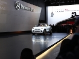 2012-naias-day-1-smart-for-us