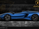 lamborghini-aventador-j-blue-wallpaper-motorward