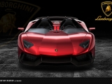 lamborghini-aventador-j-front-wallpaper-motorward