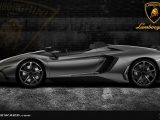lamborghini-aventador-j-grey-wallpaper-motorward