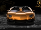 lamborghini-aventador-j-yellow-gold-front-wallpaper-motorward