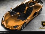 lamborghini-aventador-j-yellow-gold-top-wallpaper-motorward