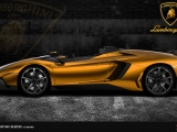 lamborghini-aventador-j-yellow-gold-wallpaper-motorward