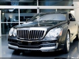 Maybach 57S Cruiserio Coupe
