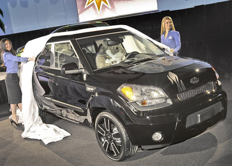 2010 Kia Shadow Dragon Soul Special Edition  Kia Shadow Dragon Soul