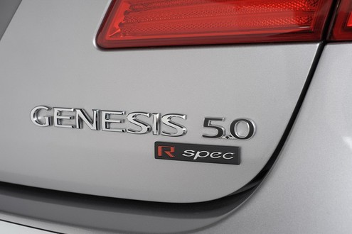 2012 Hyundai Genesis Rspec 6 at 2012 Hyundai Genesis R Spec