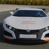 Applus IDIADA. 1 175x175 at Toyota FT 86 Open Driving Footage   Video