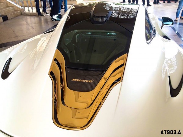 royal mclaren p1 mso 4 600x449 at McLaren P1 MSO with 24K Gold Detailing 