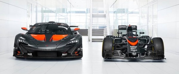 McLaren P1 GTR F1 1 600x250 at Eye Candy: McLaren P1 GTR with F1 Livery