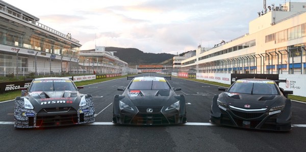 Honda NSX GT 00 600x298 at Honda NSX GT Set for 2017 Super GT Debut