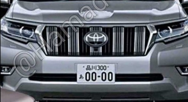 prado 2 600x326 at 2018 Toyota Prado Leaked Online
