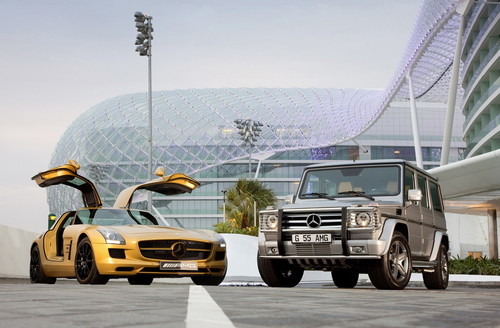 G 55 AMG Edition 79 2 at Mercedes G55 AMG Limited Edition 79 in Dubai