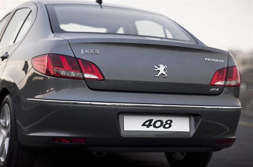 2010 Peugeot 408 5 at 2010 Peugeot 408 Unveiled In China