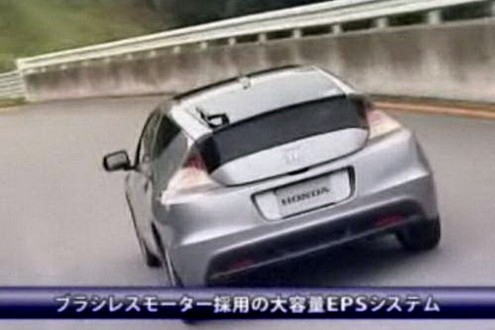 honda crz new 3 at New leaked images of 2011 Honda CR Z