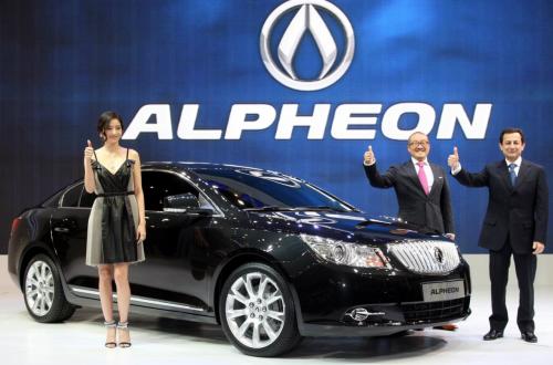 Daewoo Alpheon 1 at GM Daewoo Alpheon Revealed in Korea
