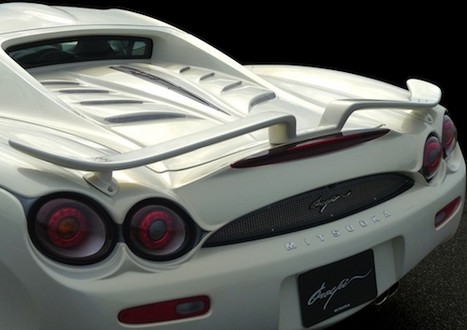 mitsuoka orichi premium gold 4 at Mitsuoka Orochi Premium Gold Edition