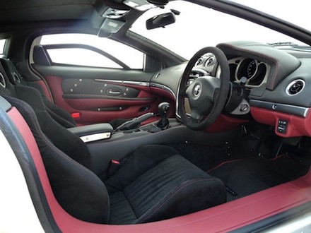 mitsuoka orichi premium gold 5 at Mitsuoka Orochi Premium Gold Edition