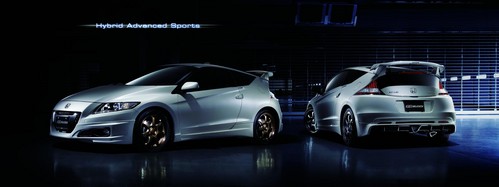 honda cr z 1 at Mugen Honda CR Z Hybrid Advanced Sports