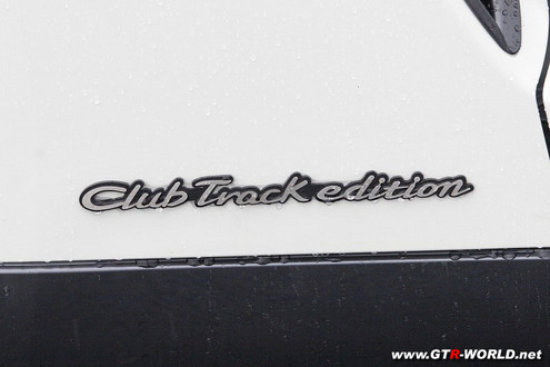 Nissan GTR CLub Track 7 at Nissan GT R Club Track Edition
