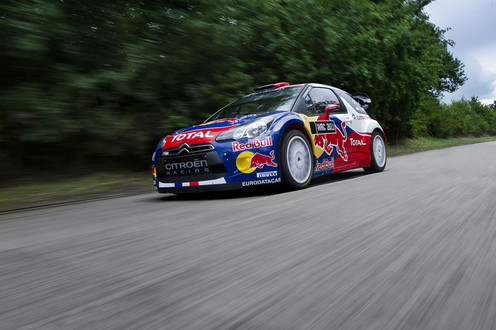 Citroen DS3 WRC 4 Citroen DS3 WRC 4 at 2011 Citroen DS3 WRC