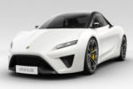 elif at 2015 Lotus Elise Revealed As Concept