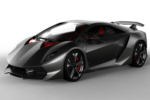 sesf at Lamborghini Sesto Elemento Officially Unveiled