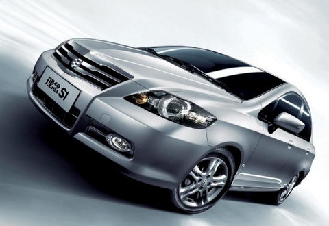 Honda Li Nian S1 1 at Honda Li Nian S1