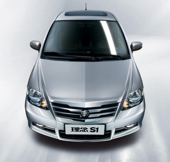 Honda Li Nian S1 3 at Honda Li Nian S1