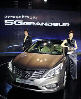 Hyundai Grandeur 2 at 2011 Hyundai Grandeur Official Details