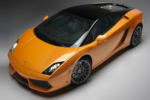 bicof at Lamborghini Gallardo LP 560 4 Bicolore