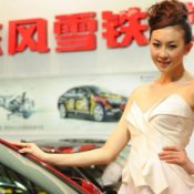 shanghai06 175x175 at 80 reasons to love the Shanghai Motor Show