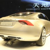 shanghai59 175x175 at 80 reasons to love the Shanghai Motor Show