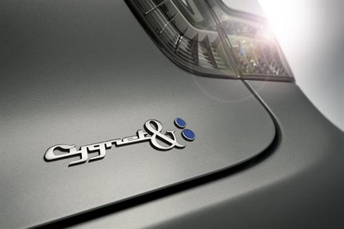 Cygnet colette 5 at Aston Martin Cygnet & colette