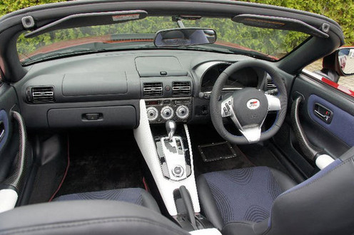 Toyota GRMN Concept II 5 Toyota GRMN Concept II 5 at Toyota GRMN Concept II Hybrid Sportscar