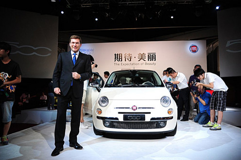 Fiat 500 First Edition For China 1 at Fiat 500 “First Edition” For China