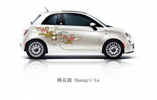 Fiat 500 First Edition For China 6 at Fiat 500 “First Edition” For China