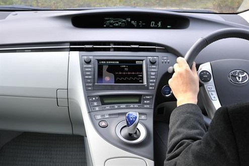 Toyota reveals future safety systems 2 at Toyota Reveals Future Safety Systems