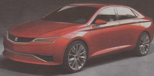 Seat IBL concept at Seat IBL Concept Picture Leaked