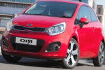 riof at 2011 IAA: Kia Rio Three Door