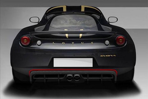 Lotus Evora S GP Edition 2 at Lotus Evora S GP Limited Edition