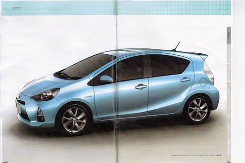 Toyota Prius C 1 at Toyota Prius C Pictures Leaked