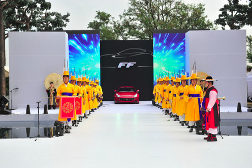 korea ff 1 at South Korea Welcomes Ferrari FF