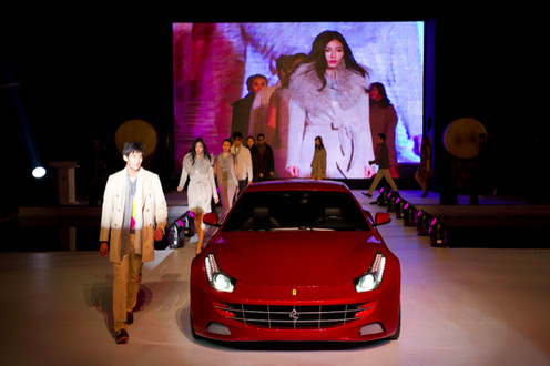 korea ff 3 at South Korea Welcomes Ferrari FF