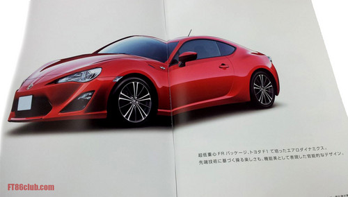new ft 1 at New Toyota FT 86 Pictures Leaked Online