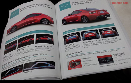 new ft 3 at New Toyota FT 86 Pictures Leaked Online