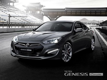 Genesis coupe off 3 at 2013 Genesis Coupe: New Official Pictures