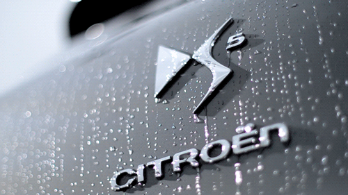 ds5 badge cinemagraph at Citroen DS5 Cinemagraphs Are Pretty Cool