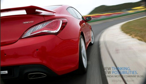 geni coue 2013 2 at 2013 Hyundai Genesis Coupe Officially Teased
