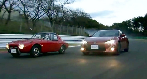 86 track at Toyota 86 Hits The Track With Granddad